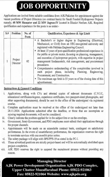 Pdo-ajk-jobs-9-11-24.jpg