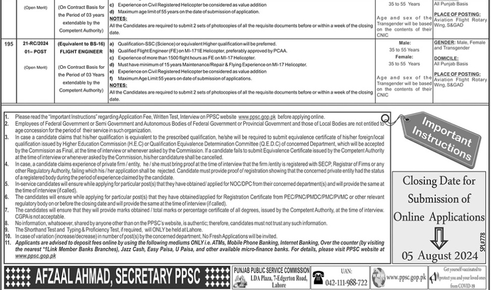 Ppsc-jobs-19-7-24.jpg