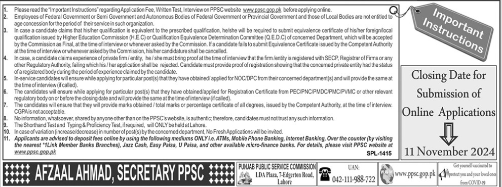 Ppsc-jobs-25-10-24.jpg