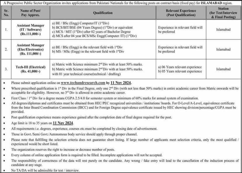 Pso-jobs-29-10-24.jpg