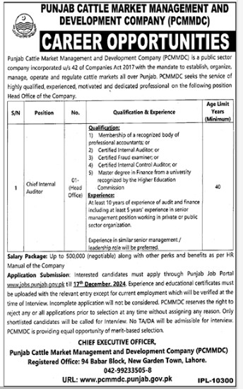 Punjab-cattle-jobs-29-11-24.jpg