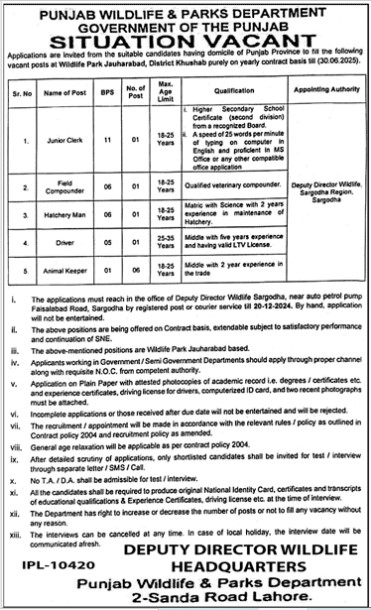 Punjab-wildlife-jobs-6-12-24.jpg