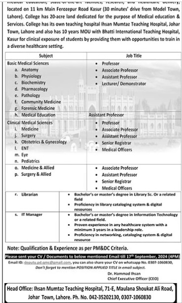 Qmc-jobs-12-9-24.jpg