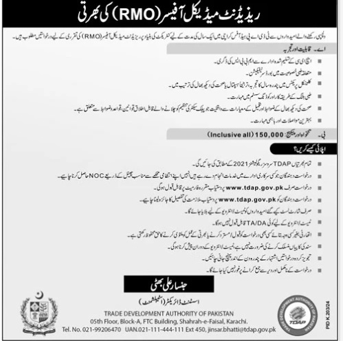 Rmo-karachi-jobs-24-7-24.jpg