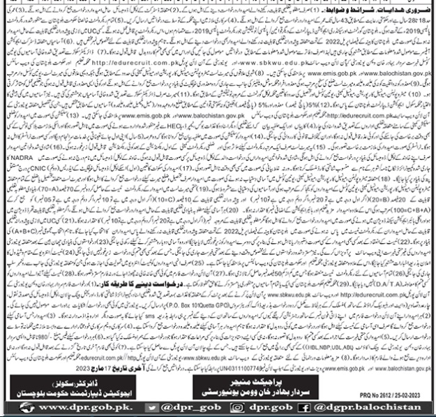 Department Of School Education Balochistan Announces Teachers Jobs 2024