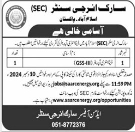 Sec-islamabad-jobs-3-11-24.jpg