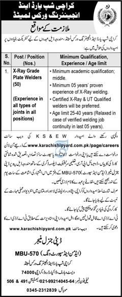 Shipyard-kc-jobs-10-11-24.jpeg