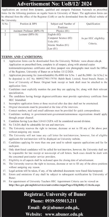 Uni-buner-jobs-29-11-24.jpg