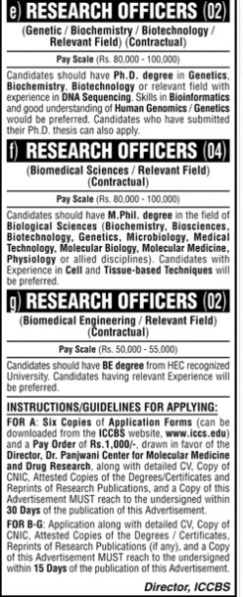 research writer jobs in karachi