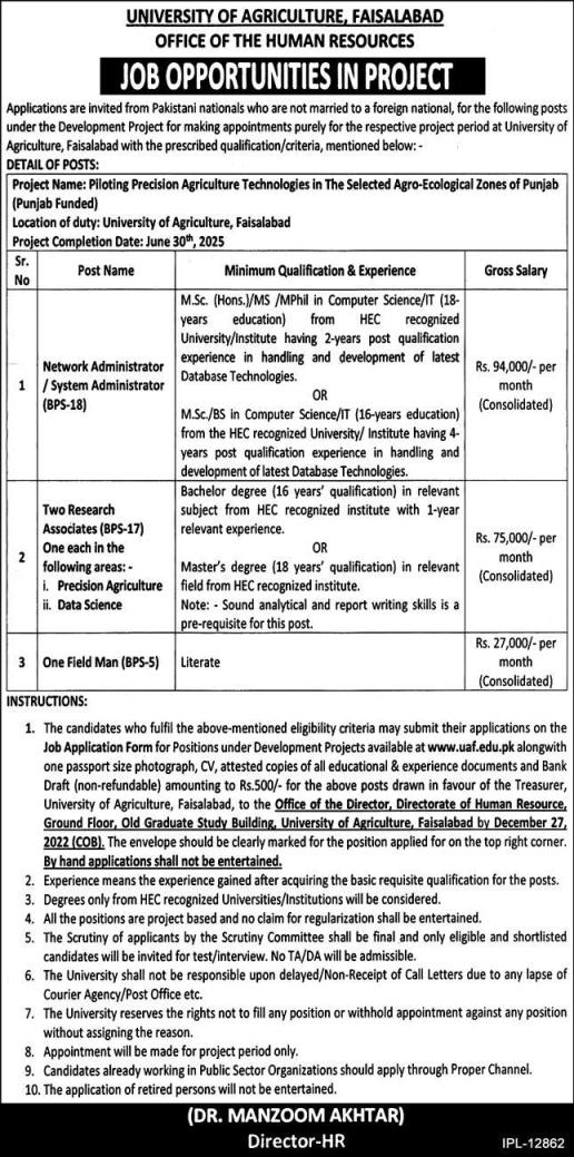 Uni-of-agriculture-faisalabad-jobs-12-12-22.jpg