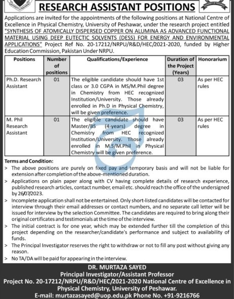 Uni-peshawar-jobs-14-7-23.jpg