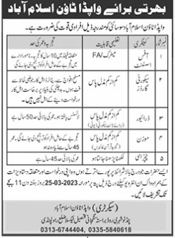 Wapda-town-isb-jobs-22-3-23.jpg