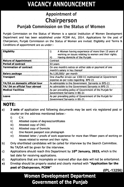 Women-development-departmnet-jobs-17-12-22.jpg