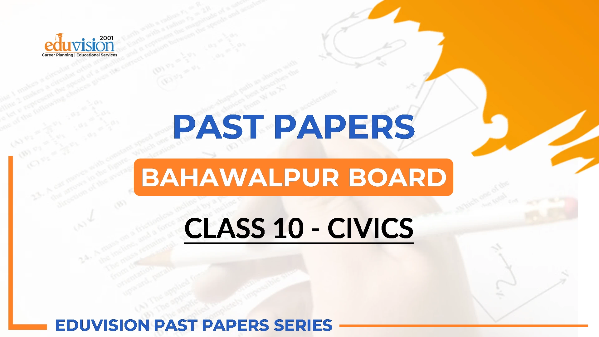 Civics 10th Bise Bahawalpur Past Papers 2024-2020