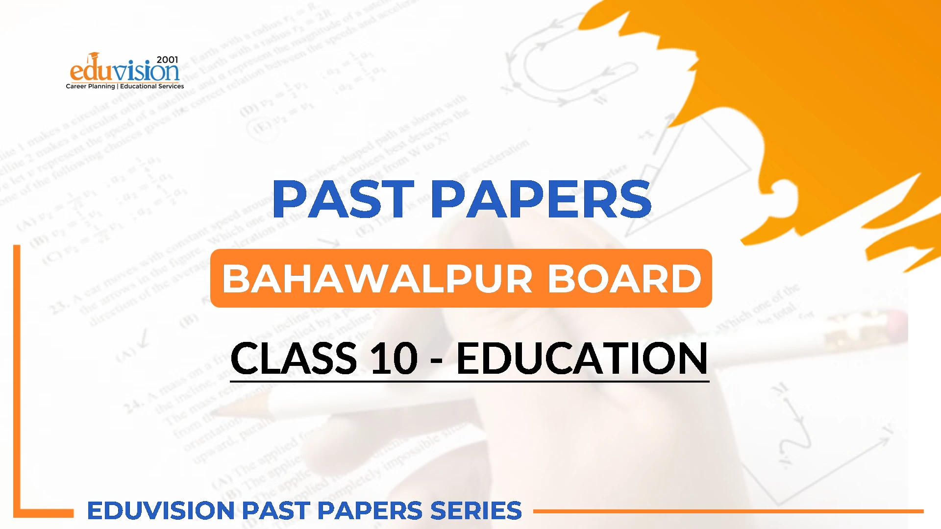 Education 10th Bise Bahawalpur Past Papers 2024-2020