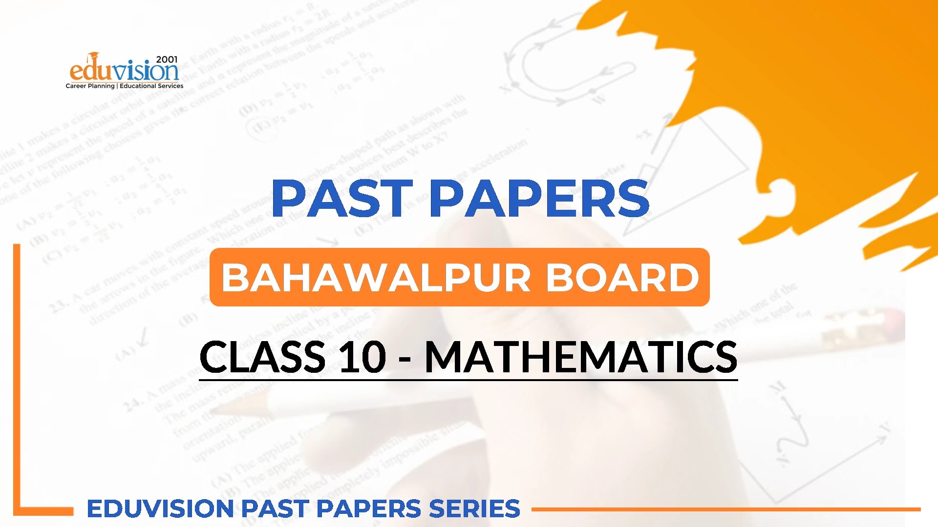 Mathematics 10th Bise Bahawalpur Past Papers 2024-2020