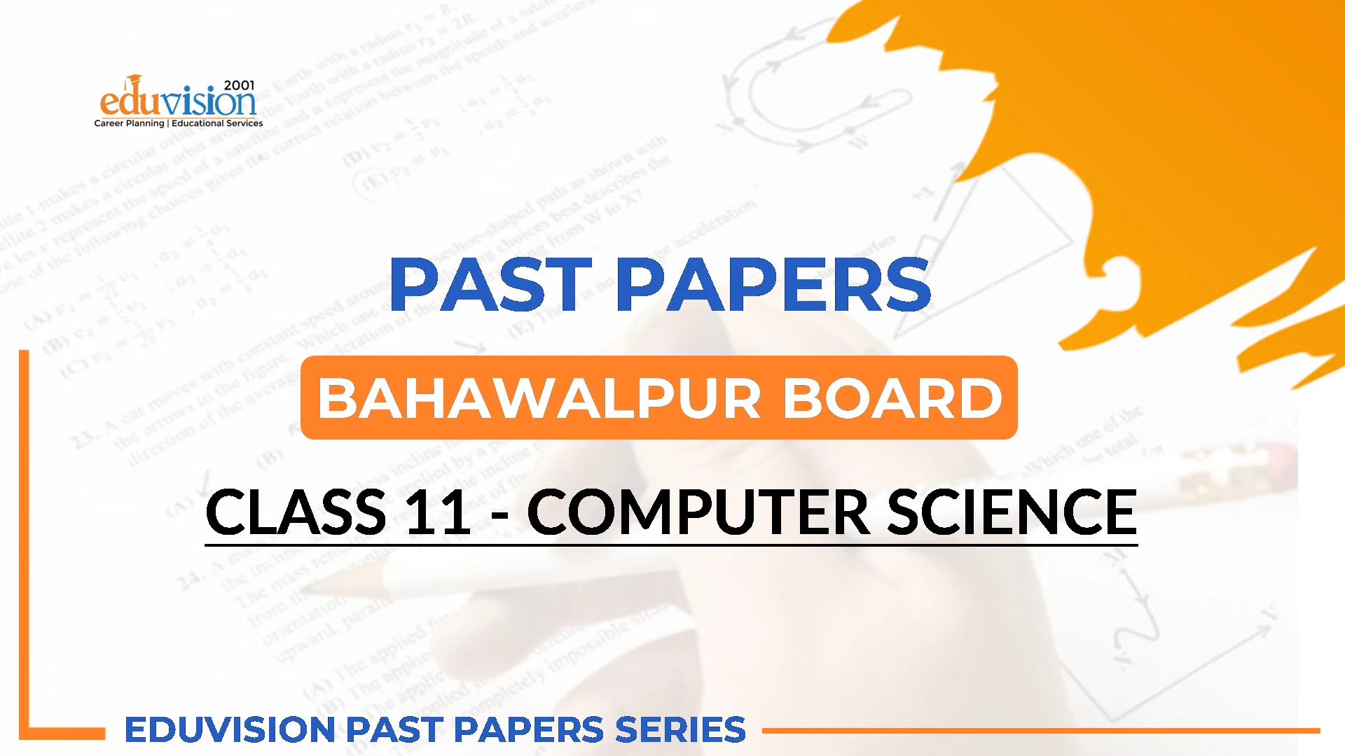 Computer Science 1st Year Bise Bahawalpur Past Papers 2024-2020