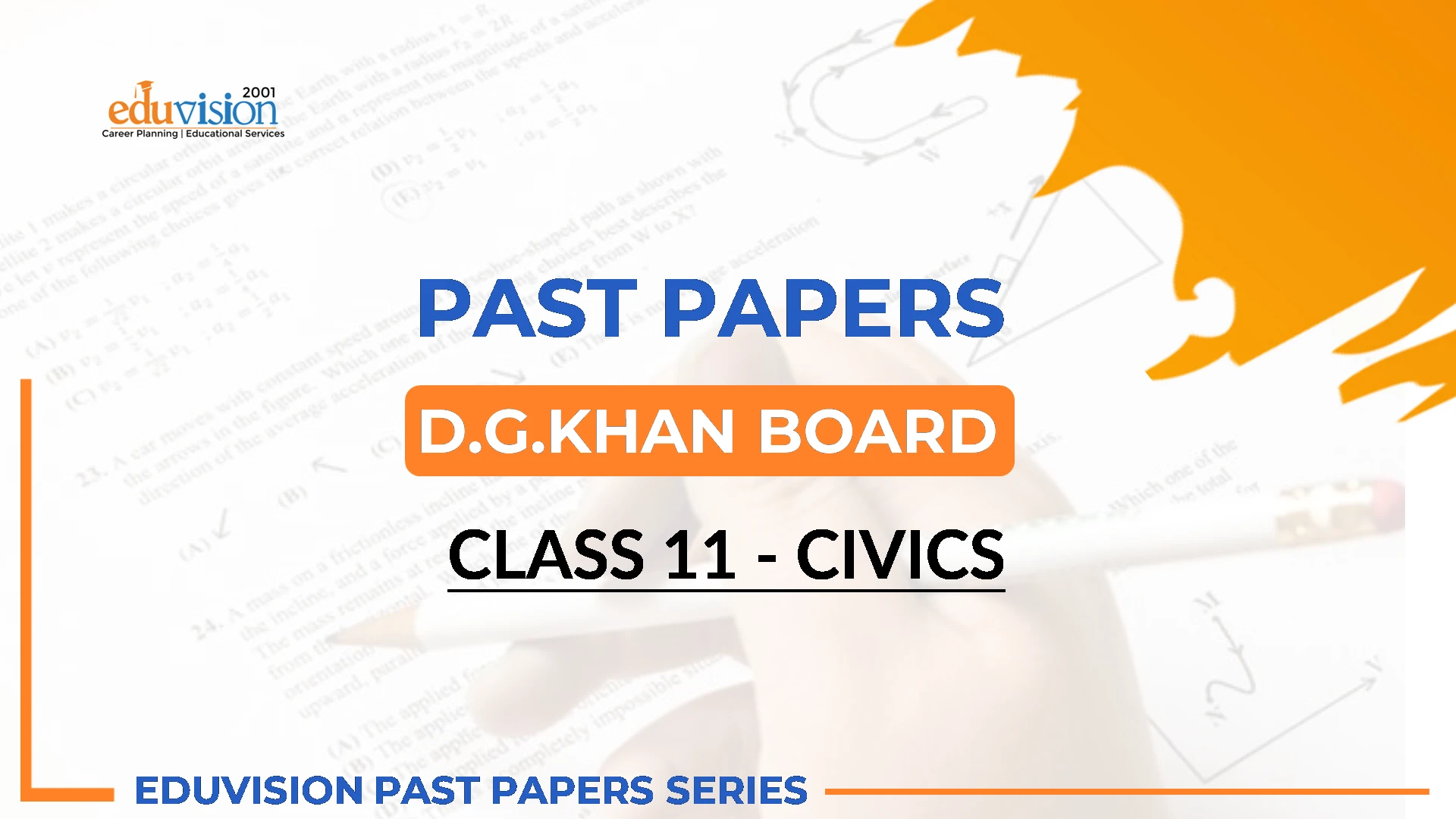 Civics 1st Year Bise D G Khan Past Papers 2024-2020