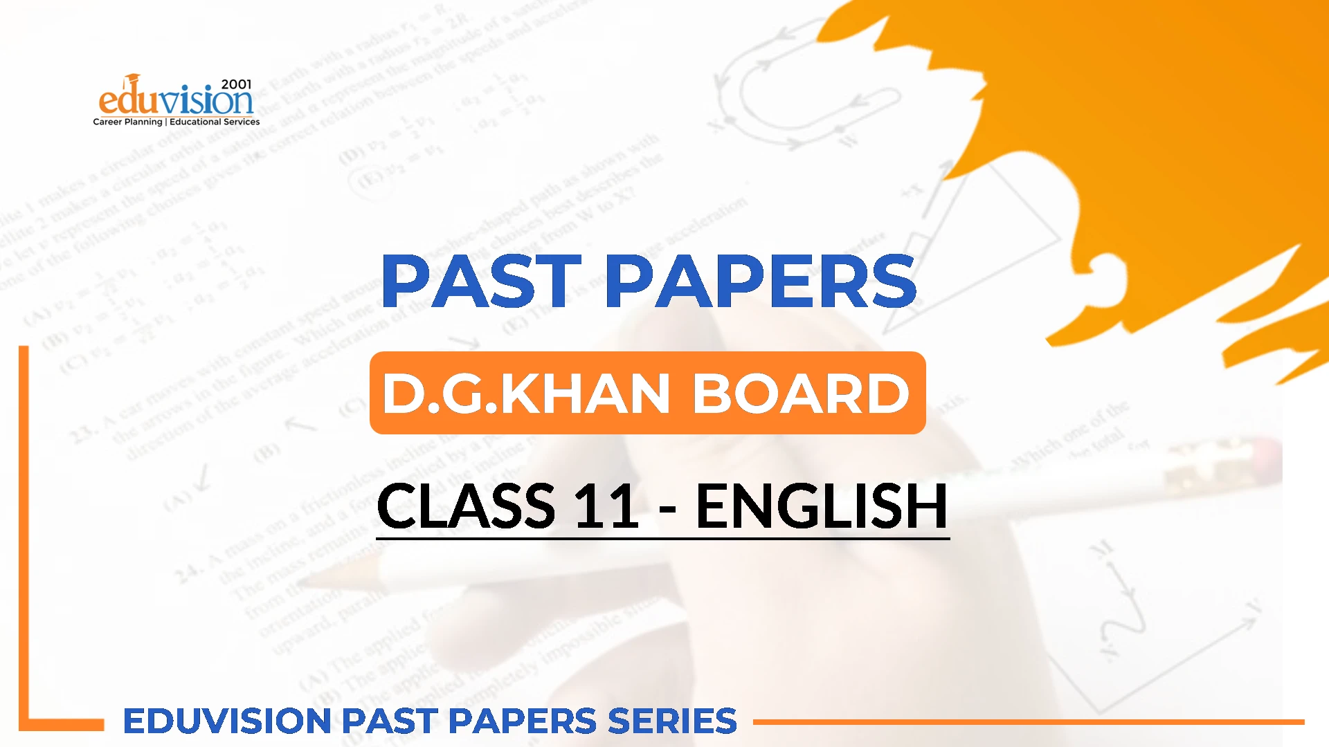 English 1st Year Bise D G Khan Past Papers 2024-2020