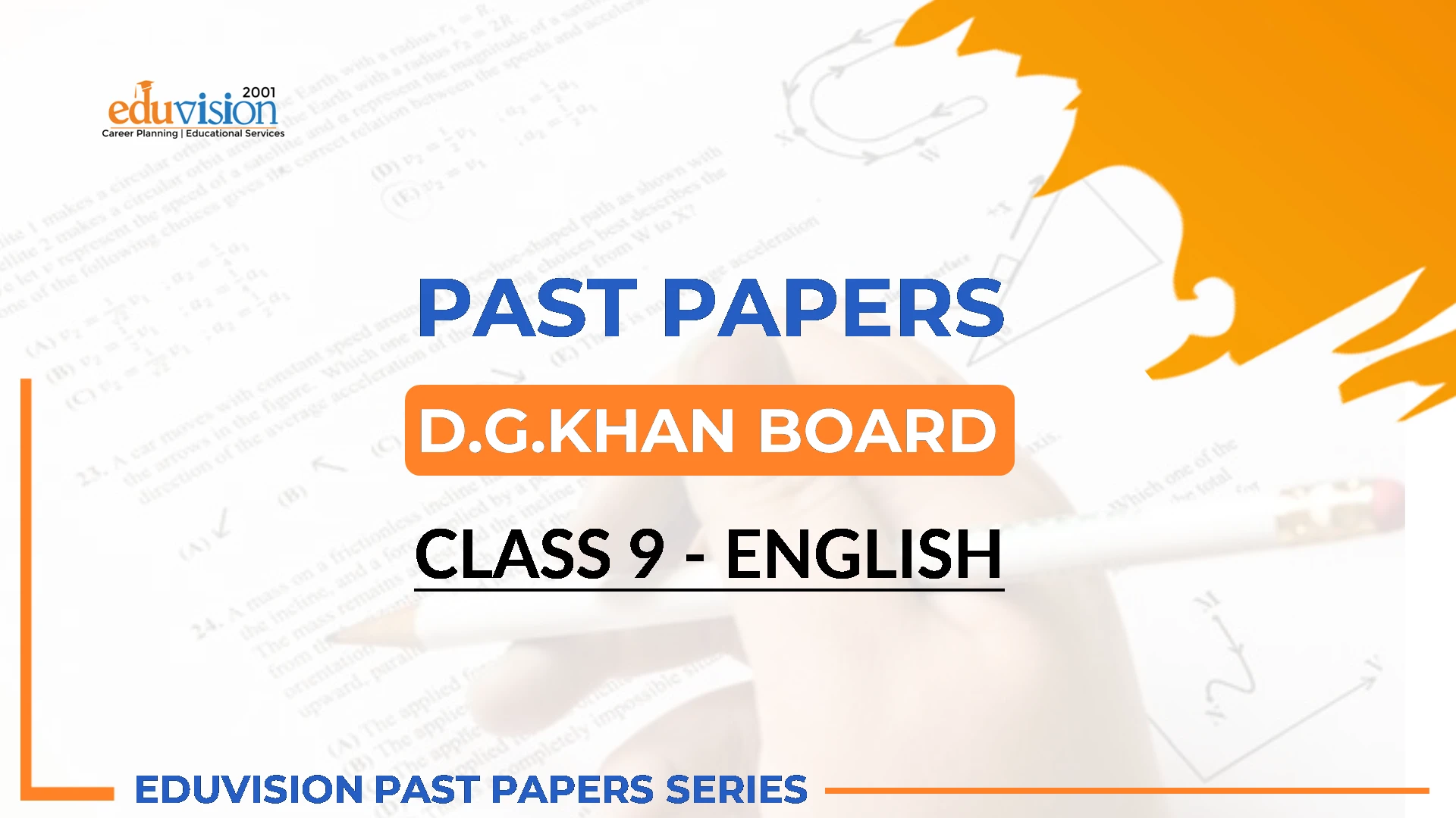 English 9th Bise Dgkhan Past Papers 2024-2020