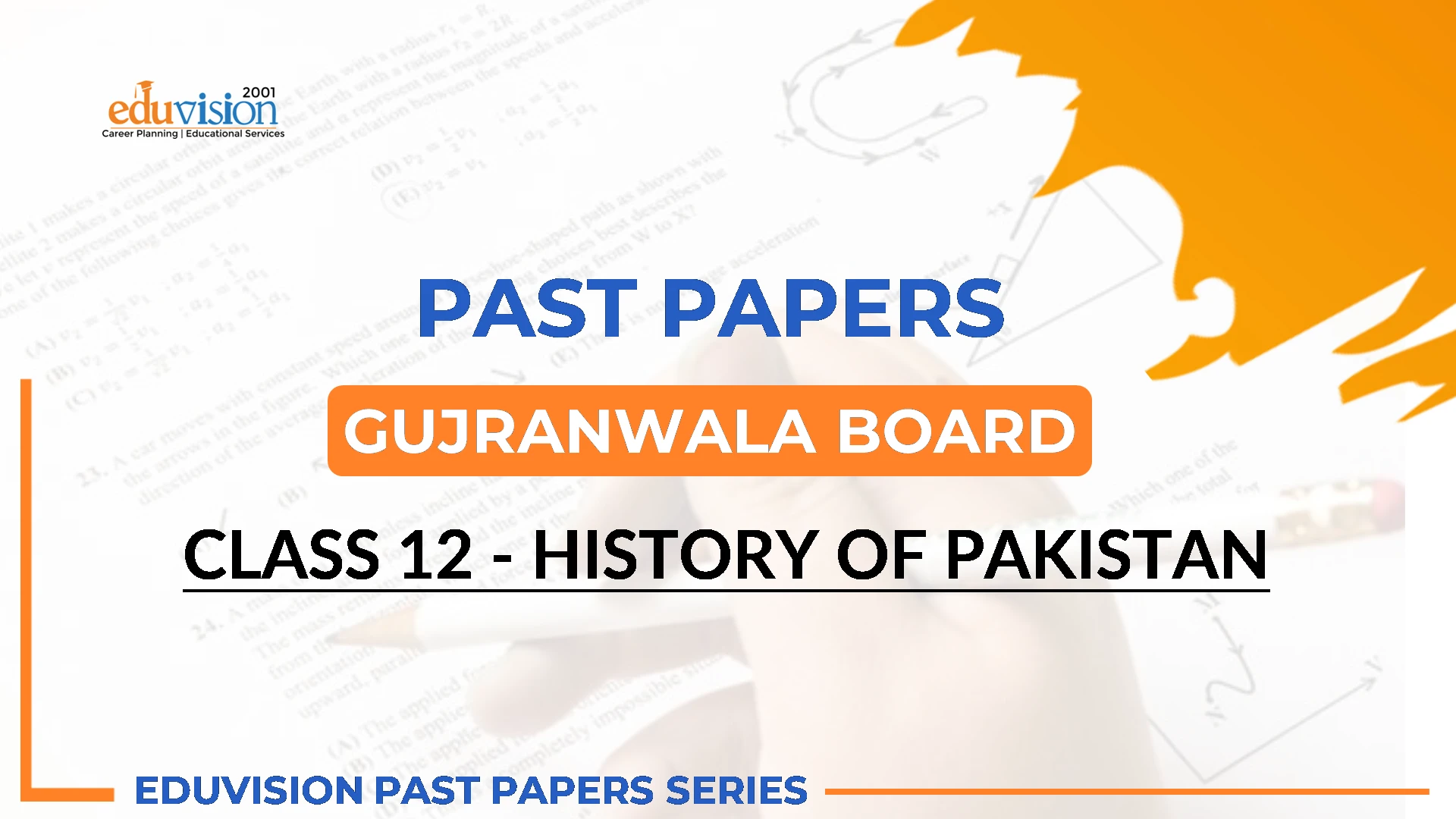 History of Pakistan 2nd Year Bise Gujranwala Past Papers 2024-2020