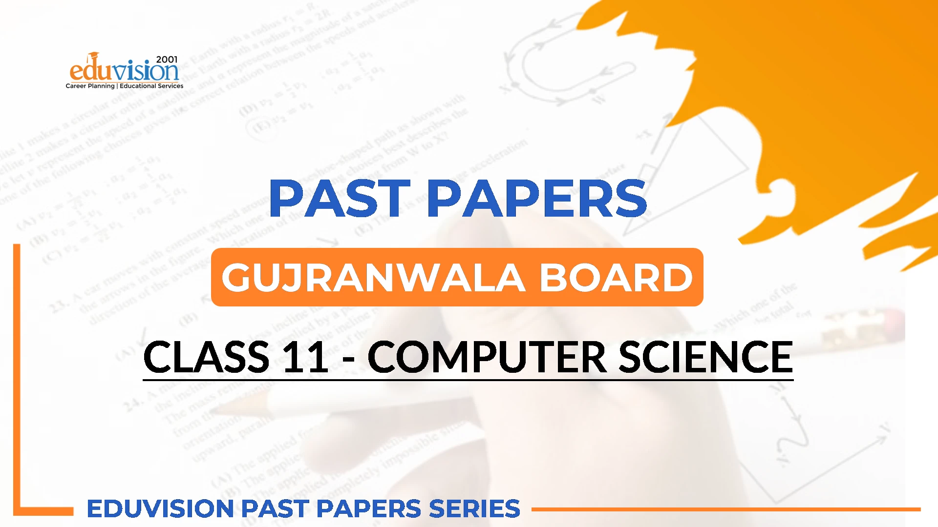 Computer Science 1st Year Bise Gujranwala Past Papers 2024-2020