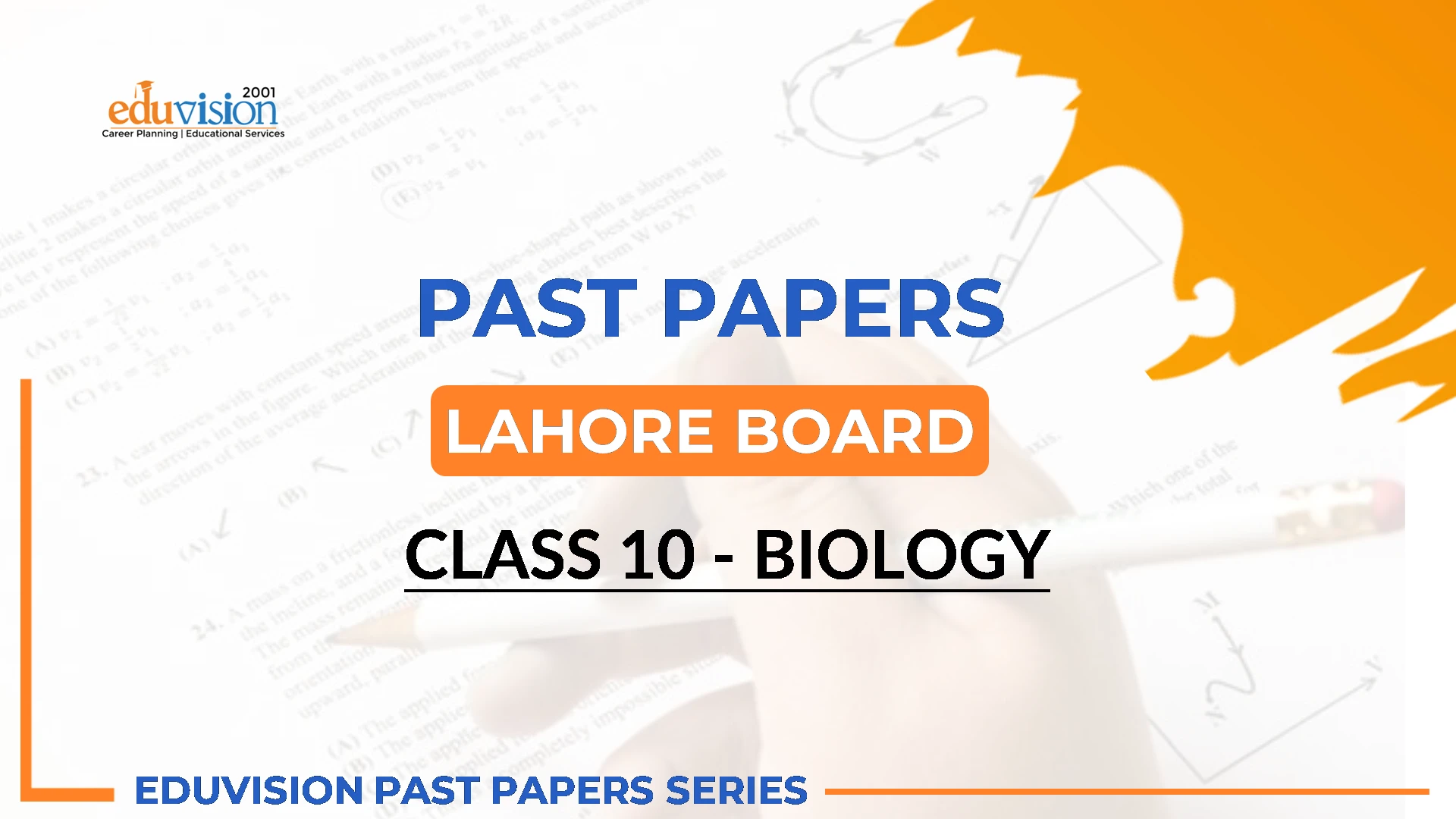 Biology 10th Lahore Past Papers 2024-2020