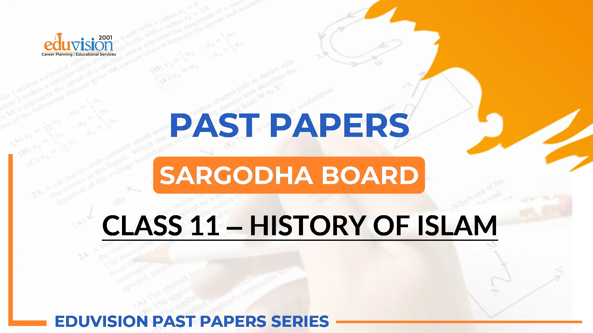 History of Islam 1st Year Bise Sargodha Past Papers 2024-2020