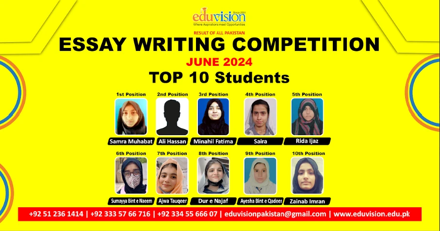 Top 10 Positions in Essay Writing Competition June 2024