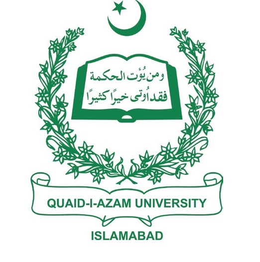 Quaid-e-Azam University Scholarships