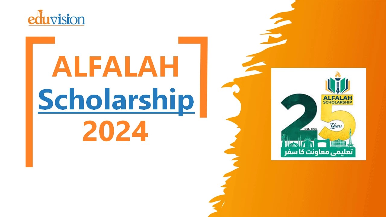 Alfalah Scholarship Scheme