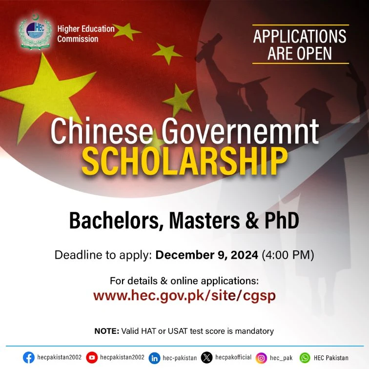 Chinese Government Scholarships HEC CSC