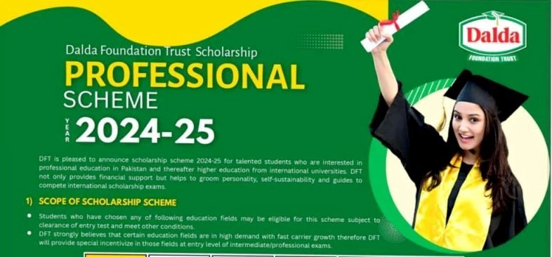 Dalda Foundation Professional Scholarship Scheme