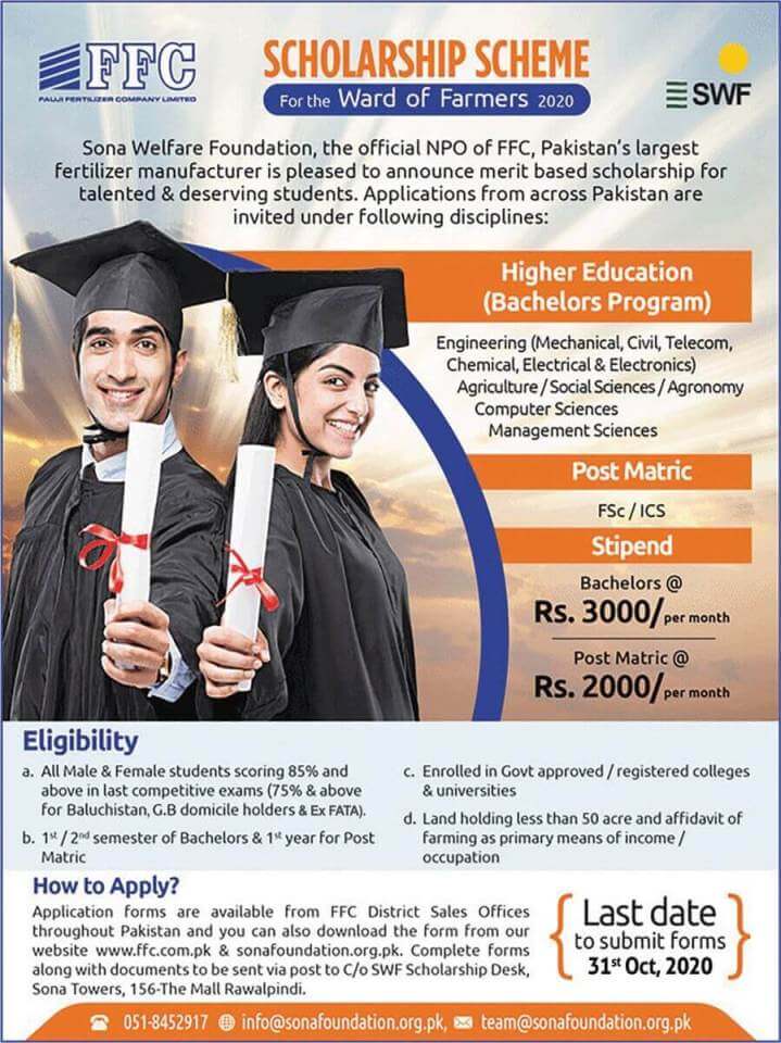 Ffc Sona Welfare Scholarship For Undergraduate And Inter