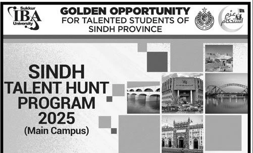 SIBA Sindh Talent Hunt Scholarship STHP