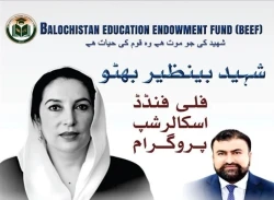 BEEF announces Shaheed Benazir Bhutto Fully Funded Scholarship Program