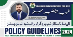 beef-announces-scholarship-for-children-of-shuhda