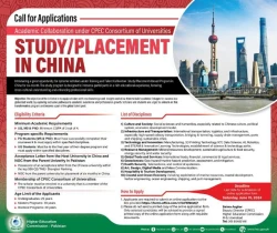 HEC Announces Study/Placement Program in China