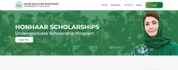 Honhaar Scholarship for BS Students